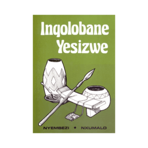 Inqolobane Yesizwe