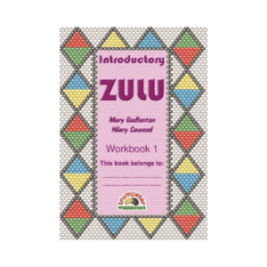 Trumpeter Introductory Zulu Workbook 1