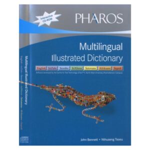 Pharos Multilingual Illustrated Dictionary